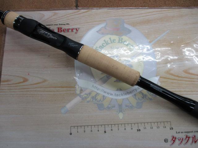 22エクスプライド 170M-G/2