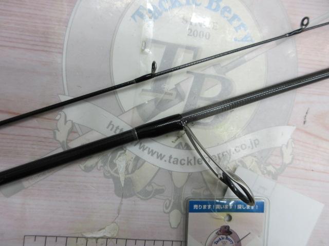 ピュアリスト 62L・V