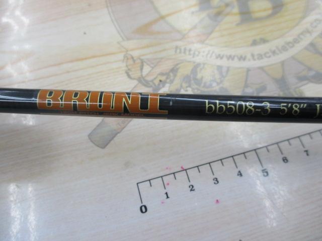 ブラント bb508-3
