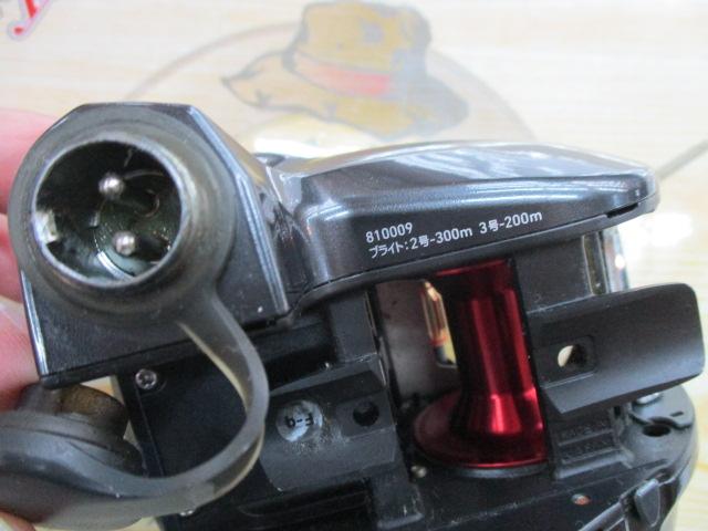 19シーボーグ 200J