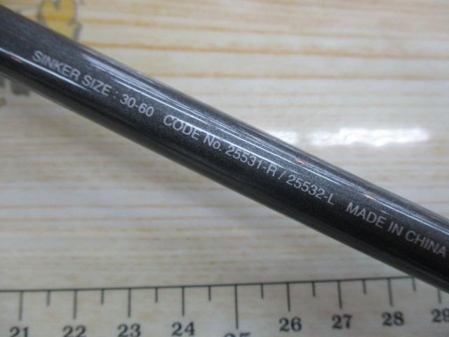 サーベルマスターSSテンヤ 91H160/R