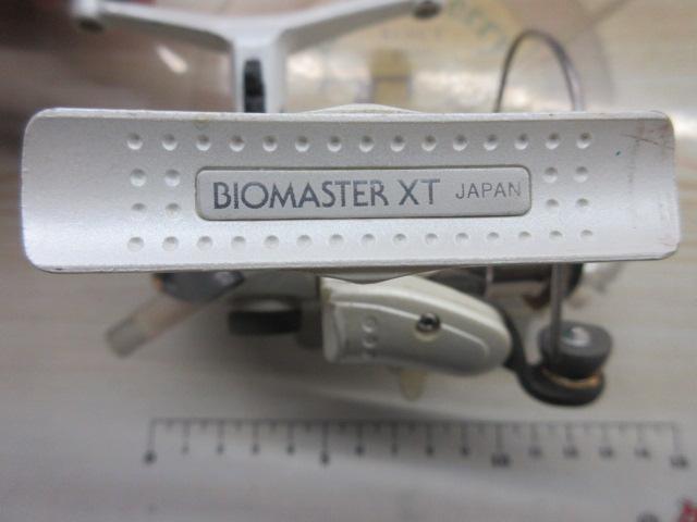 95バイオマスターXT 1000DH