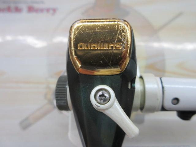 95バイオマスターXT 1000DH