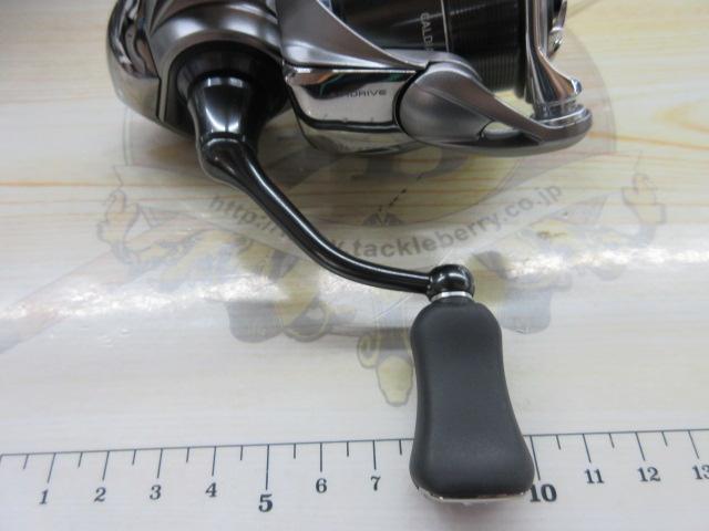 25カルディア FC LT2000S-H