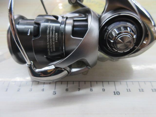 25カルディア FC LT2000S-H