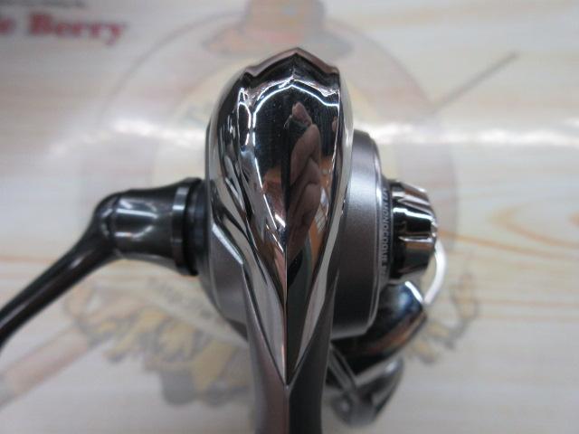 25カルディア FC LT2000S-H