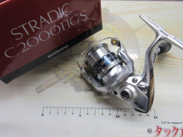 15ストラディック C2000HGS