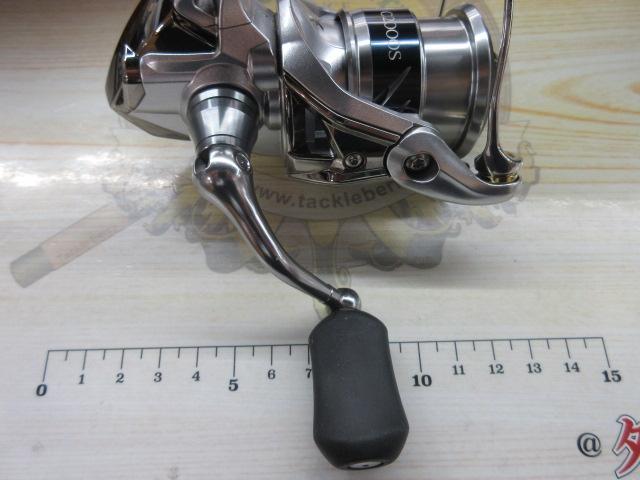 15ストラディック C2000HGS