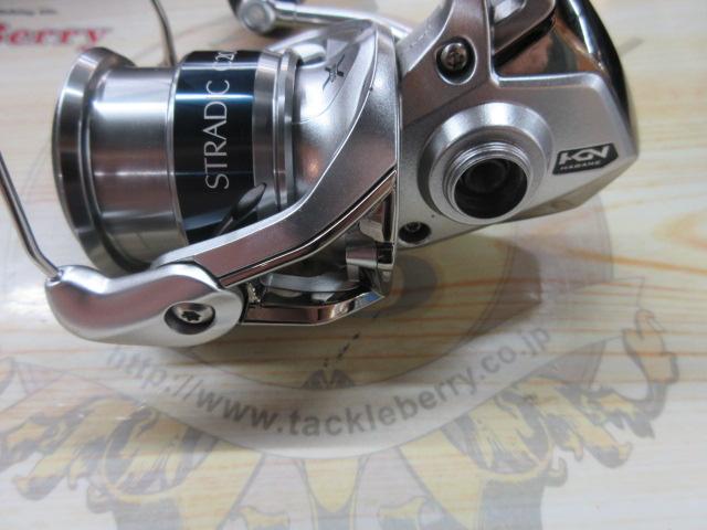 15ストラディック C2000HGS