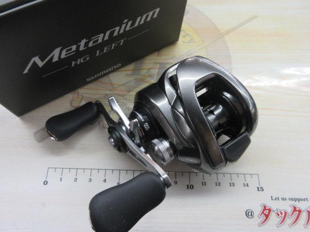 20メタニウムHG LH