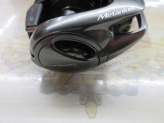 20メタニウムHG LH