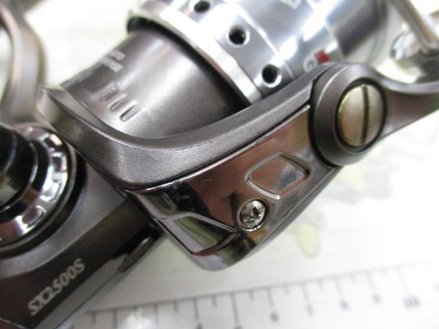 カーディナルSX 2500S