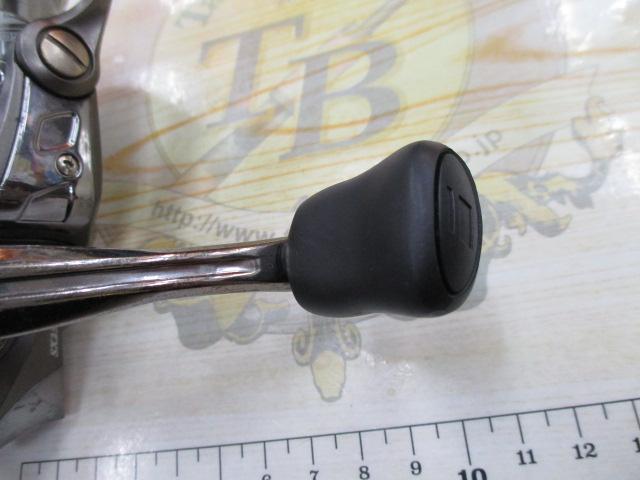 カーディナルSX 2500S