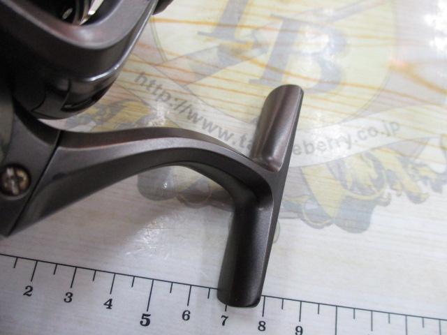 カーディナルSX 2500S