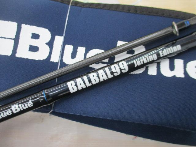 バルバル 99 ジャーキングエディション