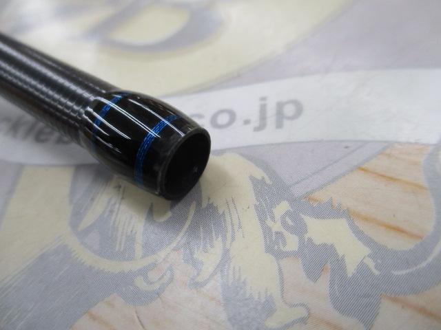 バルバル 99 ジャーキングエディション