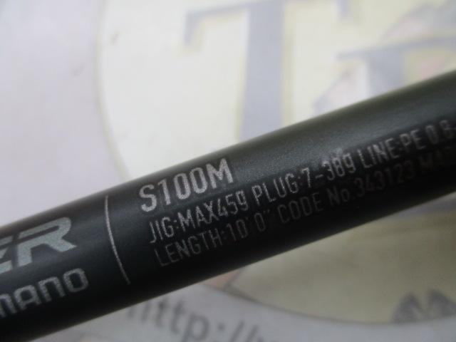 24エンカウンター S100M