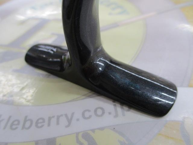 24エメラルダスX LT2500-DH