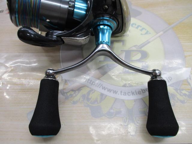 24エメラルダスX LT2500-DH