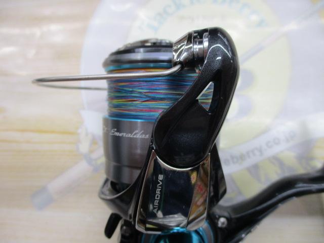 24エメラルダスX LT2500-DH