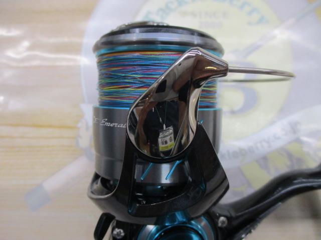 24エメラルダスX LT2500-DH