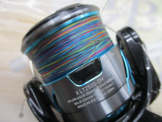 24エメラルダスX LT2500-DH