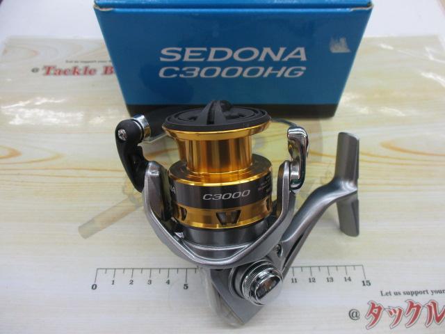 17セドナ C3000HG