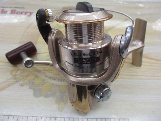 02アルテグラ 2500