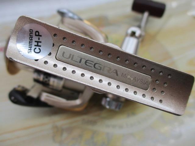 02アルテグラ 2500