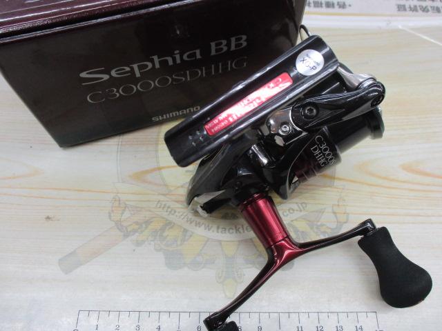 22セフィアBB C3000SDHHG