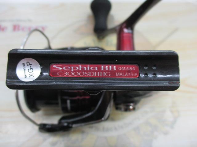 22セフィアBB C3000SDHHG