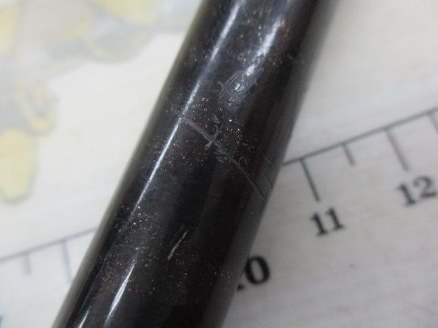バンタム 170UH-SB