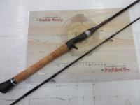 フェザーライト 63