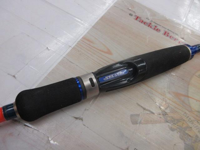 トランポ TS-610ML-2