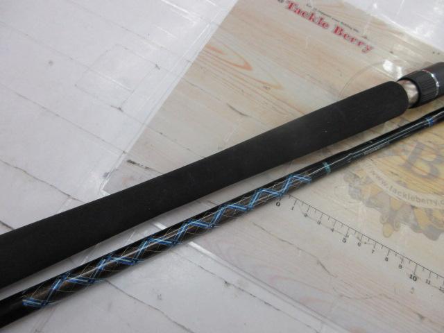 ブラックヘラクレス BKH-704S