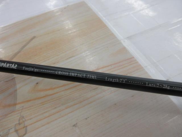 08風神号 クロスインパクト 73ML