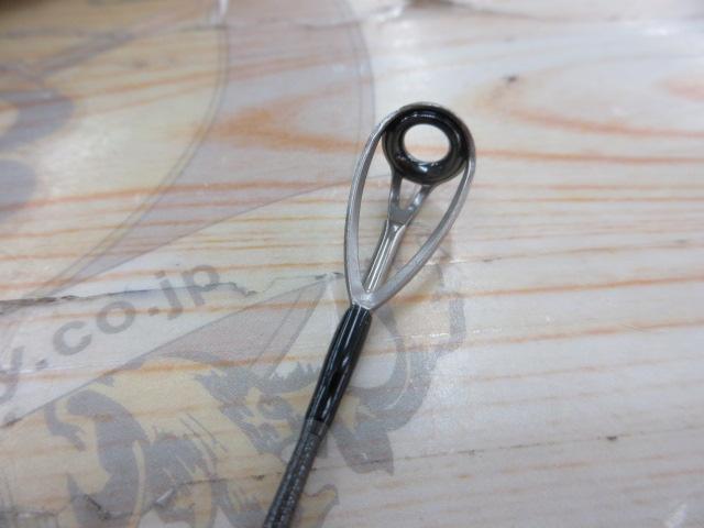 08風神号 クロスインパクト 73ML
