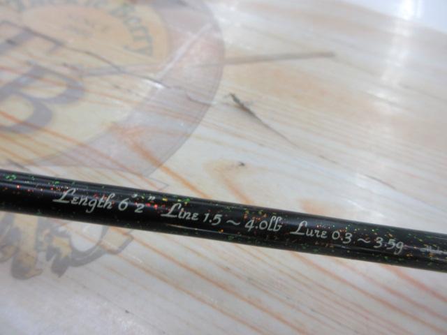 インターセプト62