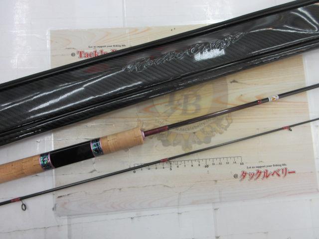 フォーナインマイスターグレイウルフ63UL-e