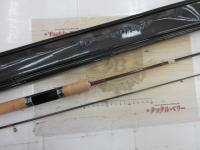 フォーナインマイスターグレイウルフ63UL-e