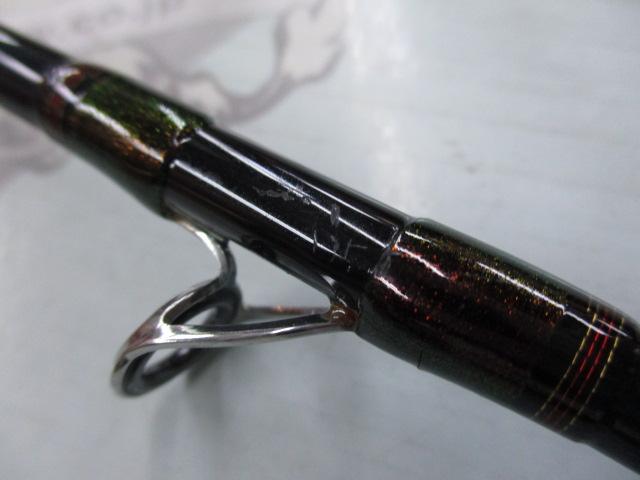アナリスター テンヤタチウオ 82-190