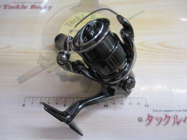 22ステラ C2000SHG