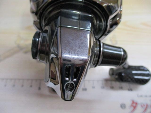 22ステラ C2000SHG