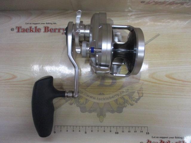 17オシアジガー 2001NRHG