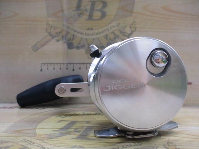 17オシアジガー 2001NRHG