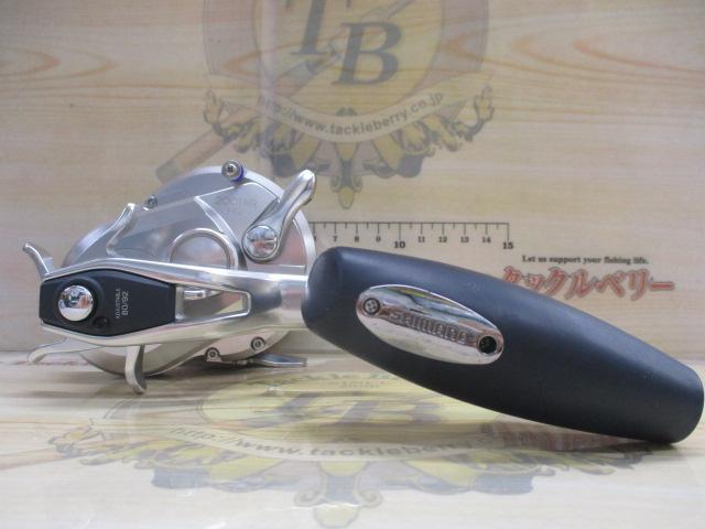 17オシアジガー 2001NRHG