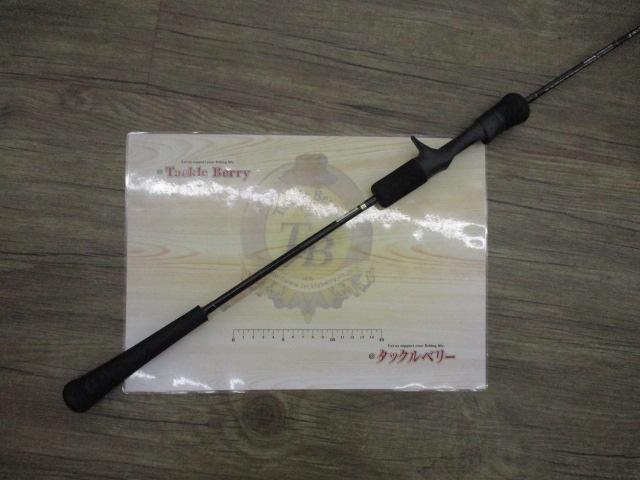 ホライゾンMJ HMJ5101B-L