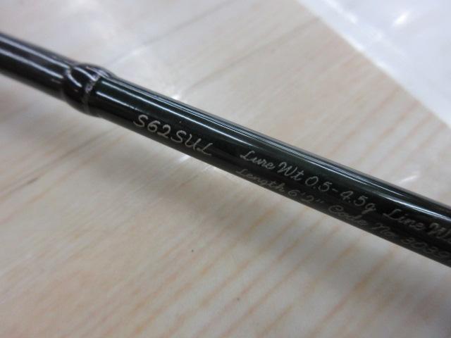 21カーディフAX S62SUL