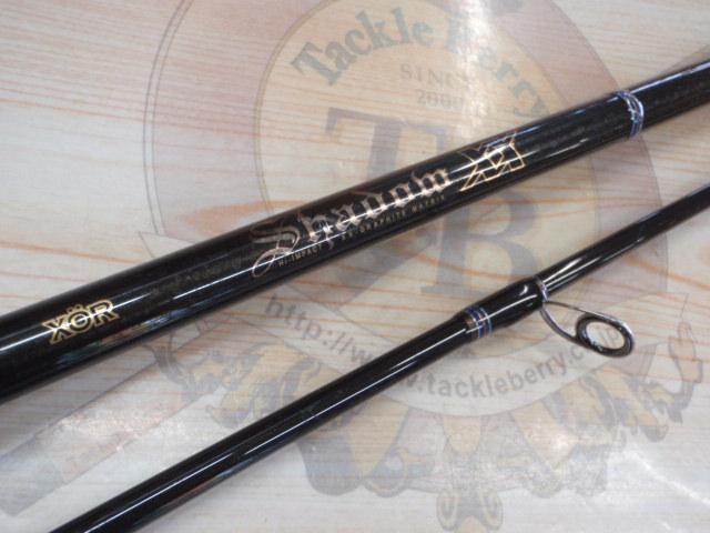 XORシャドウXX SXX-110M