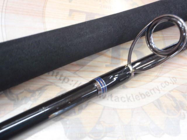 XORシャドウXX SXX-110M